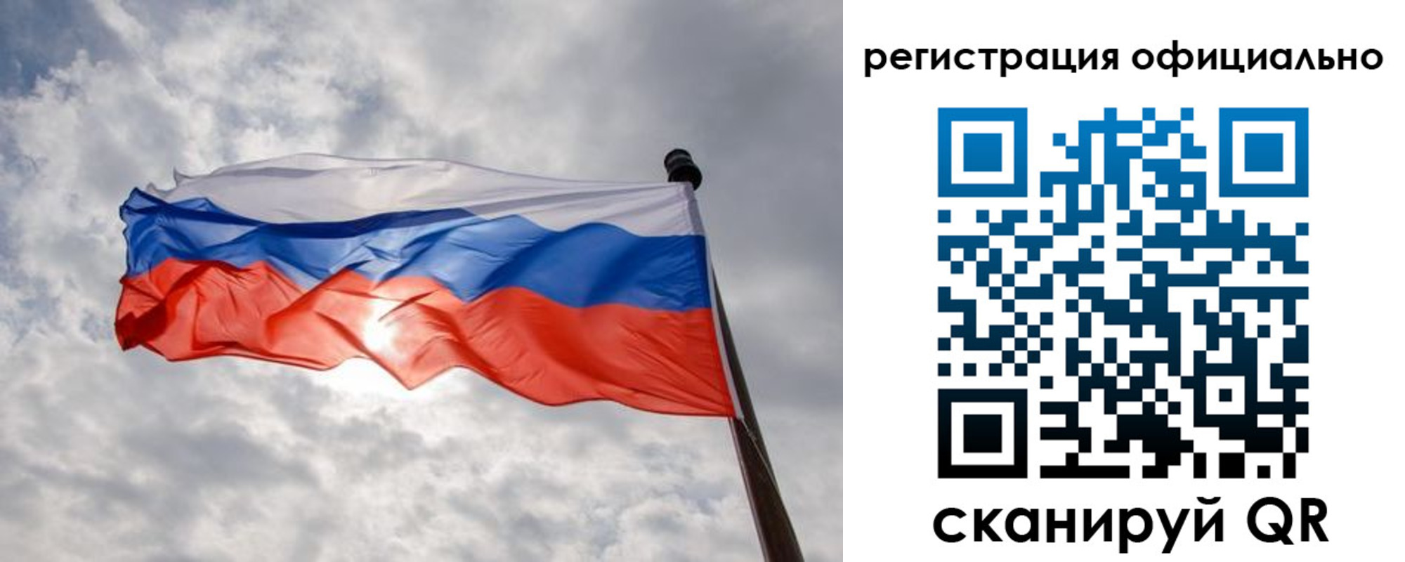 найти адрес прописки в Гвардейске