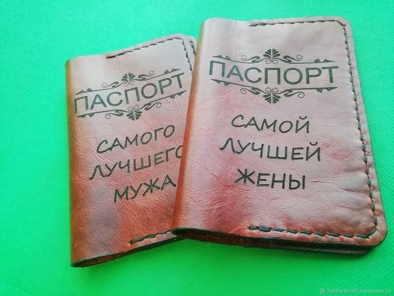 прописка в Гвардейске